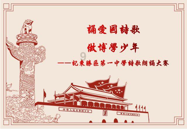妙鸭相机app下载官网